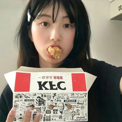 守边人